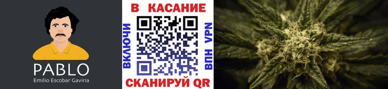 Где можно купить наркотики Пермь Марихуана  Гашиш 