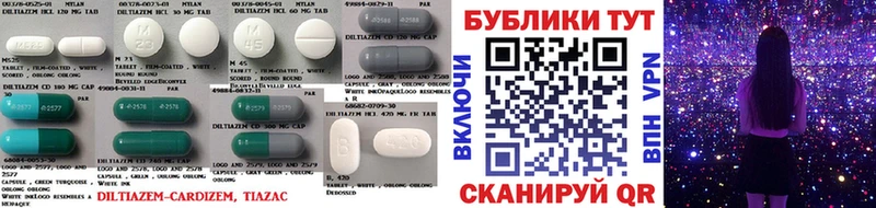 ЭКСТАЗИ MDMA  сайты даркнета какой сайт  Пермь 
