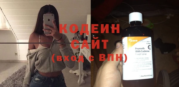 кокаин VHQ Магадан