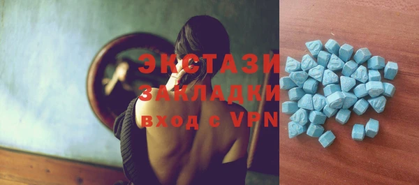 кокаин VHQ Магадан