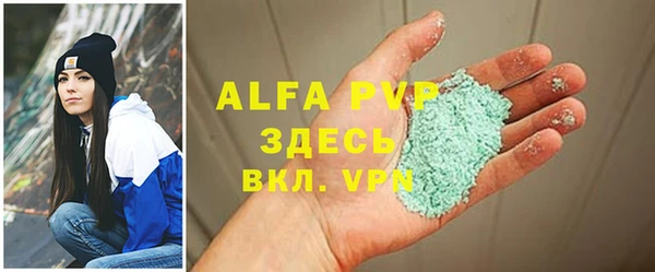 МДМА Магас