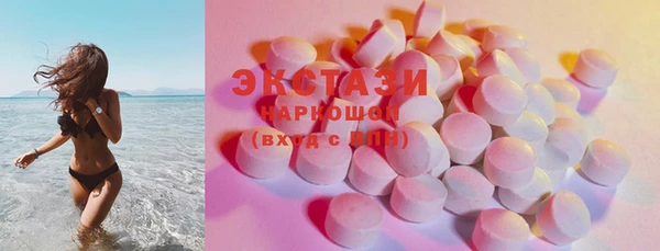 альфа пвп Майский
