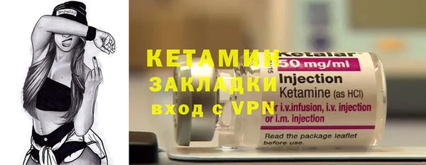 МДМА Магас