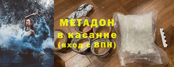 бутик Чекалин