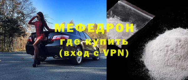 кокаин VHQ Магадан