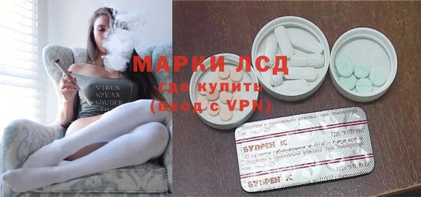 кокаин VHQ Магадан