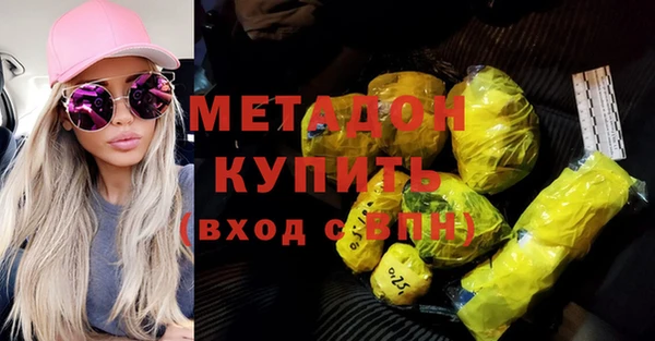 каннабис Аркадак
