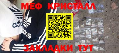 твердый Заволжье