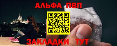 кокаин колумбия Заводоуковск