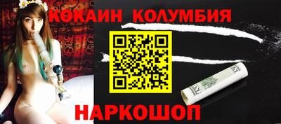 spice Жуковский
