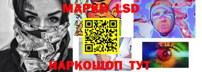 spice Жуковский
