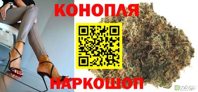 кокаин колумбия Заводоуковск