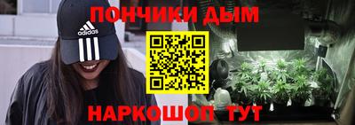 кокаин колумбия Заводоуковск