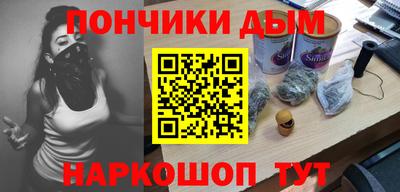 spice Жуковский
