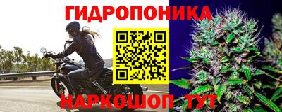 кокаин колумбия Заводоуковск