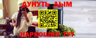 твердый Заволжье