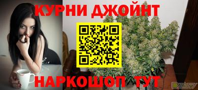 кокаин колумбия Заводоуковск