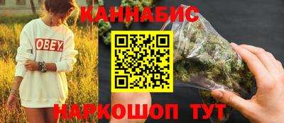 кокаин колумбия Заводоуковск