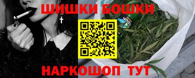 кокаин колумбия Заводоуковск