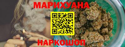 кокаин колумбия Заводоуковск