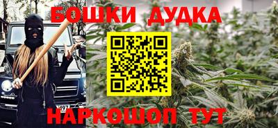 твердый Заволжье