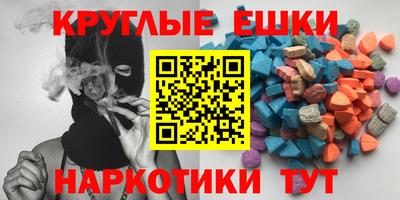 spice Жуковский