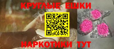 твердый Заволжье