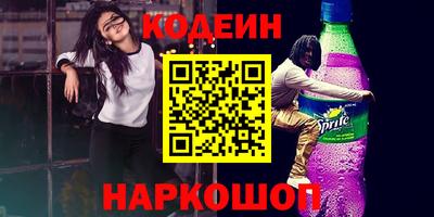 spice Жуковский