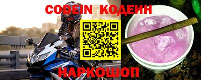 кокаин колумбия Заводоуковск