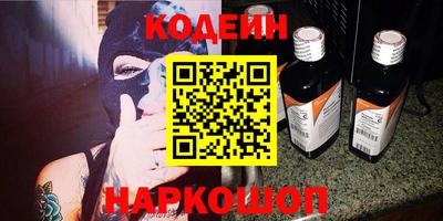 spice Жуковский