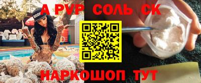 кокаин колумбия Заводоуковск