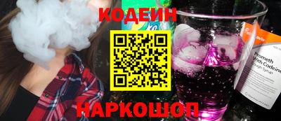 твердый Заволжье