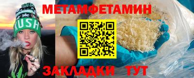 твердый Заволжье