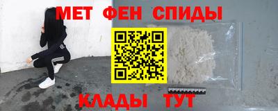 твердый Заволжье