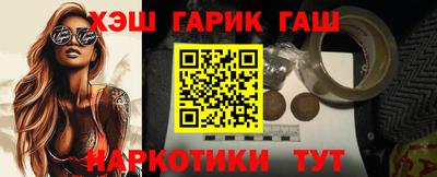 spice Жуковский