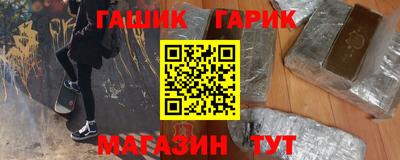 твердый Заволжье