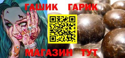 твердый Заволжье