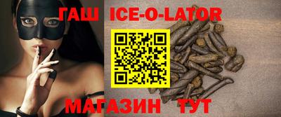 твердый Заволжье