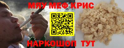 ПСИЛОЦИБИНОВЫЕ ГРИБЫ Азнакаево