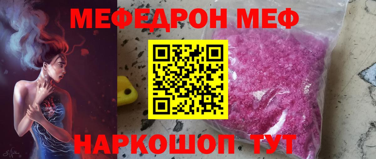 APVP Пермь