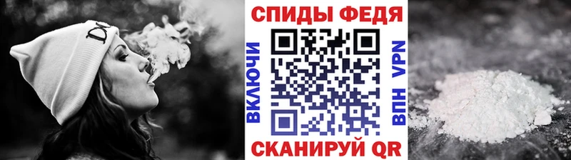 МЕТАМФЕТАМИН кристалл  где можно купить   даркнет официальный сайт  Пермь 